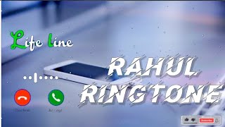 NEW NAME RINGTONE RAHUL //   ROMANTIC RINGTONE//💗INCOMING CALL RINGTONE//  2026,//, VIRAL TONE  screenshot 5