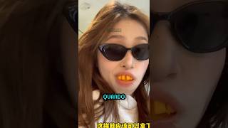 Isso Define Um Relacionamento 😭