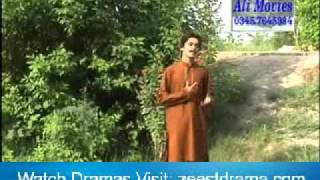 Video thumbnail of "HIKA TOON SINGER  BASIT NAEEMI POST BY SALEEM TAUNSVI 03338586875"