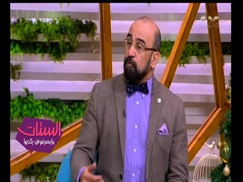 الستات ما يعرفوش يكدبوا د وليد عرفات يوضح كيف يتم تقليل الإصابة بمرض سرطان الرئة