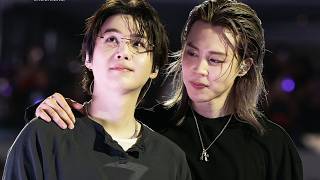 The Way Yoonmin Ship Themselves