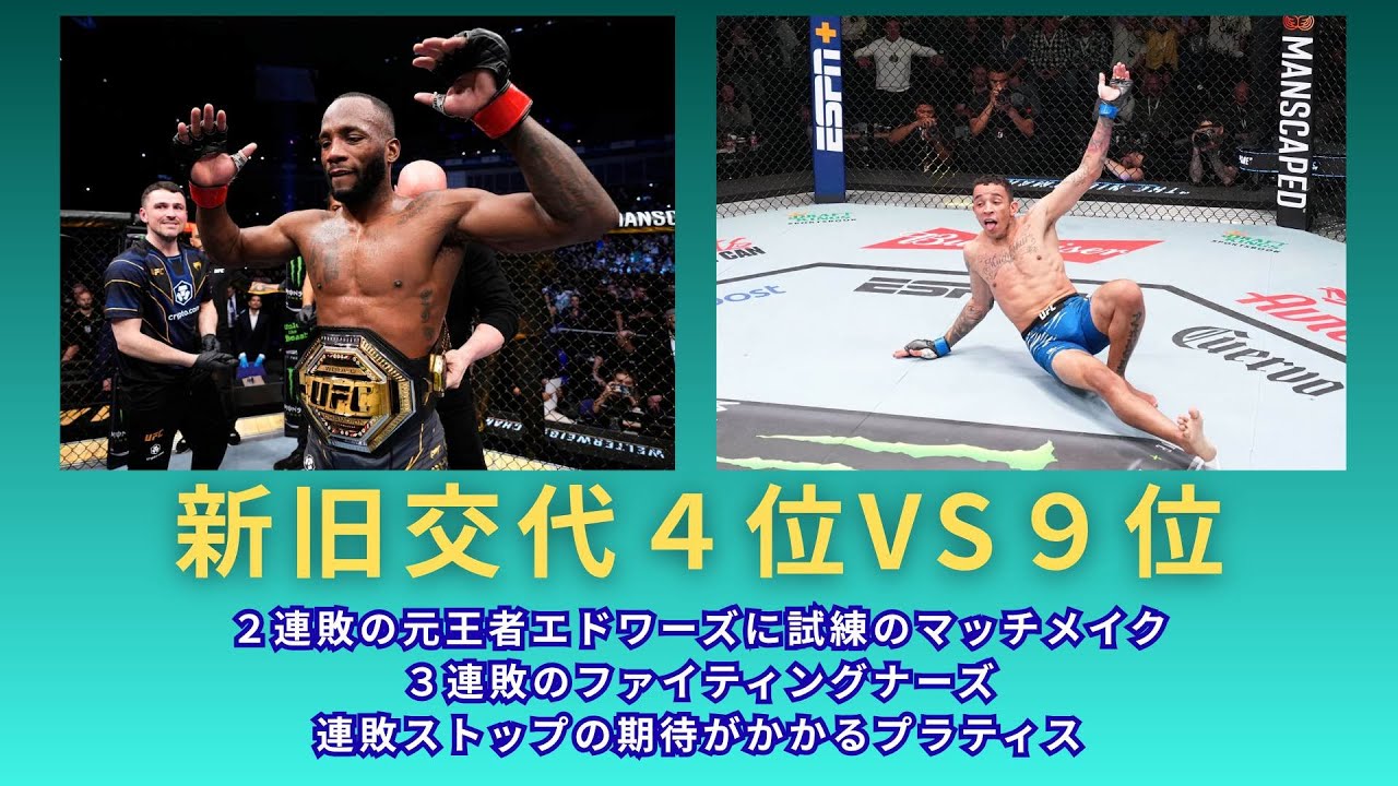 カルロス・プラテス