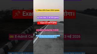 Bihar Police SI Admit Card 2026 Released 🔥 | Main Exam Date Out | BPSSC New Update 📢#bihar #viral
