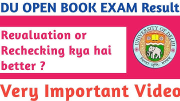 DU SOL OBE Result || BA PROGRAMME ER students || Revaluation or Rechecking kya hai better ?