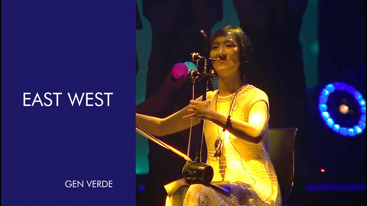 Gen Verde - East West | Genfest 2018