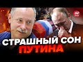 💥ЖДАНОВ: Рекордные ПОТЕРИ РОССИИ на фронте / Какая ЦИФРА остановит ВОЙНУ? / Есть ОТВЕТ!