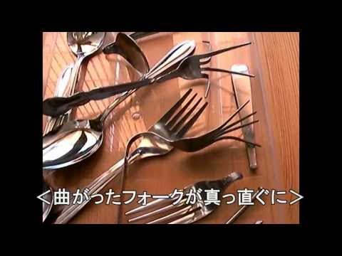 シフト２/フェザータッチMAGIC 　マジック