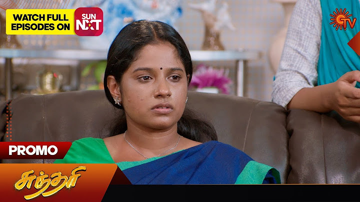 Sundari - Promo | 13 July 2024 | Tamil Serial | Sun TV