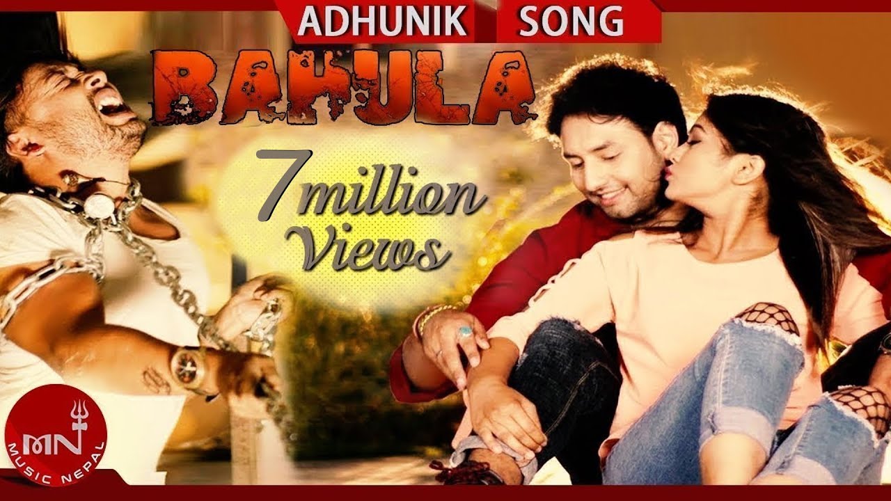 New Nepali Song | Bahula Banayera Gai - Rameshraj Bhattarai Ft. Durgesh Thapa, Jeevan, Raj & Nisha