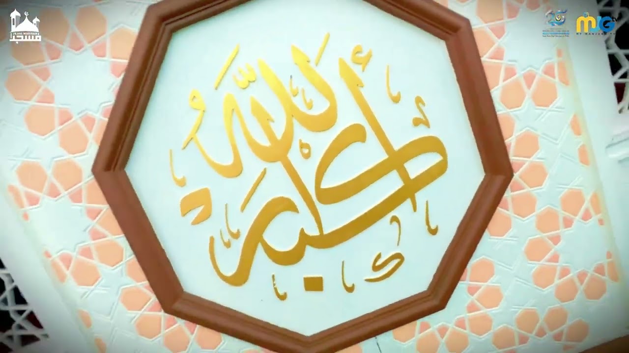 Jejak Warisan Masjid: Masjid Teluk Raja Bayang, Pulau Pangkor