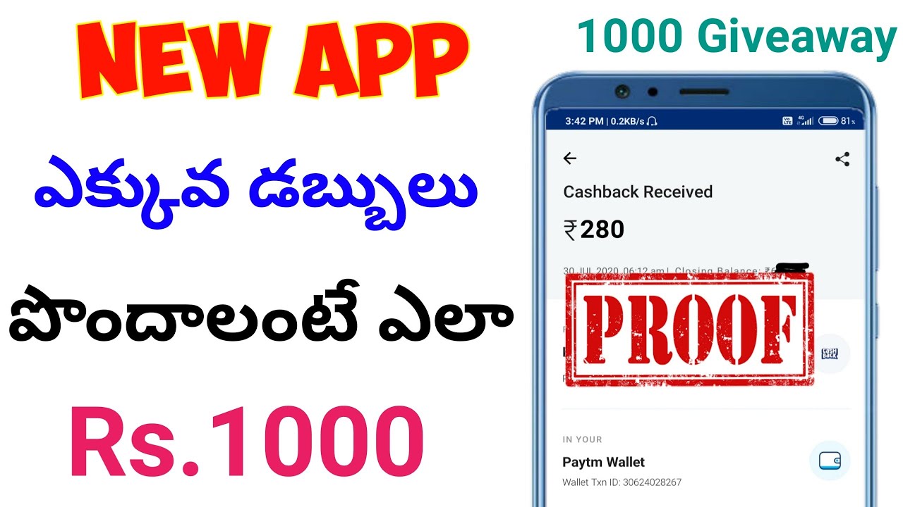Earn Money Online Apps Paytm