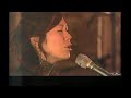 Kiroro2005年6月歌唱❤️アルバム曲より『帰る場所』(読谷高校音楽室で国仲涼子さんとトークあり)