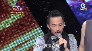 201/40/302 舞力全開 周冠軍(四上)