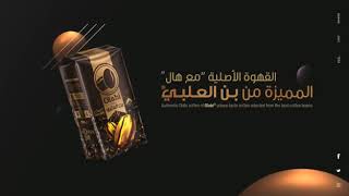 Olabi̇ Kakuleli̇ Türk Kahvesi̇ 200G Resimi