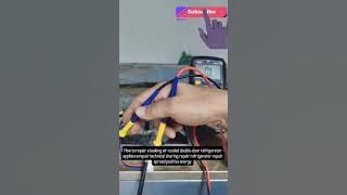 How to repair a leaking air-cooled double-door refrigerator appliancerepair technical sharing