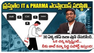 From Job Risk To Financial Freedom: Best Investments 2025 It & Pharma Employee Must Know Idream