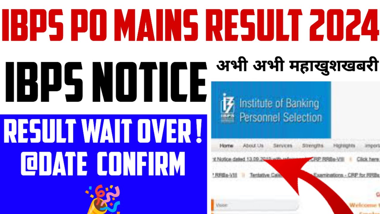 Ibps po mains result 2024 ibps po mains exam result date ibps po