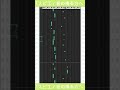 音の鳴る方へのスラップを打ち込んでみた2 #パスピエ  #modobass2 #dtm  #logicprox  #modobass  #bass  #slap #shorts