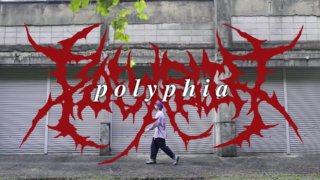 Polyphia Rennaissance 【今季1番】Polyphia / ポリフィア - New Renaissance ロングスリーブシャツが鬼イケてる!【バンドTシャツ ...