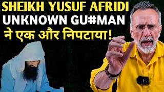 SHEIKH AFRIDI GONE; DHURANDAR IN ACTION?| Face to Face