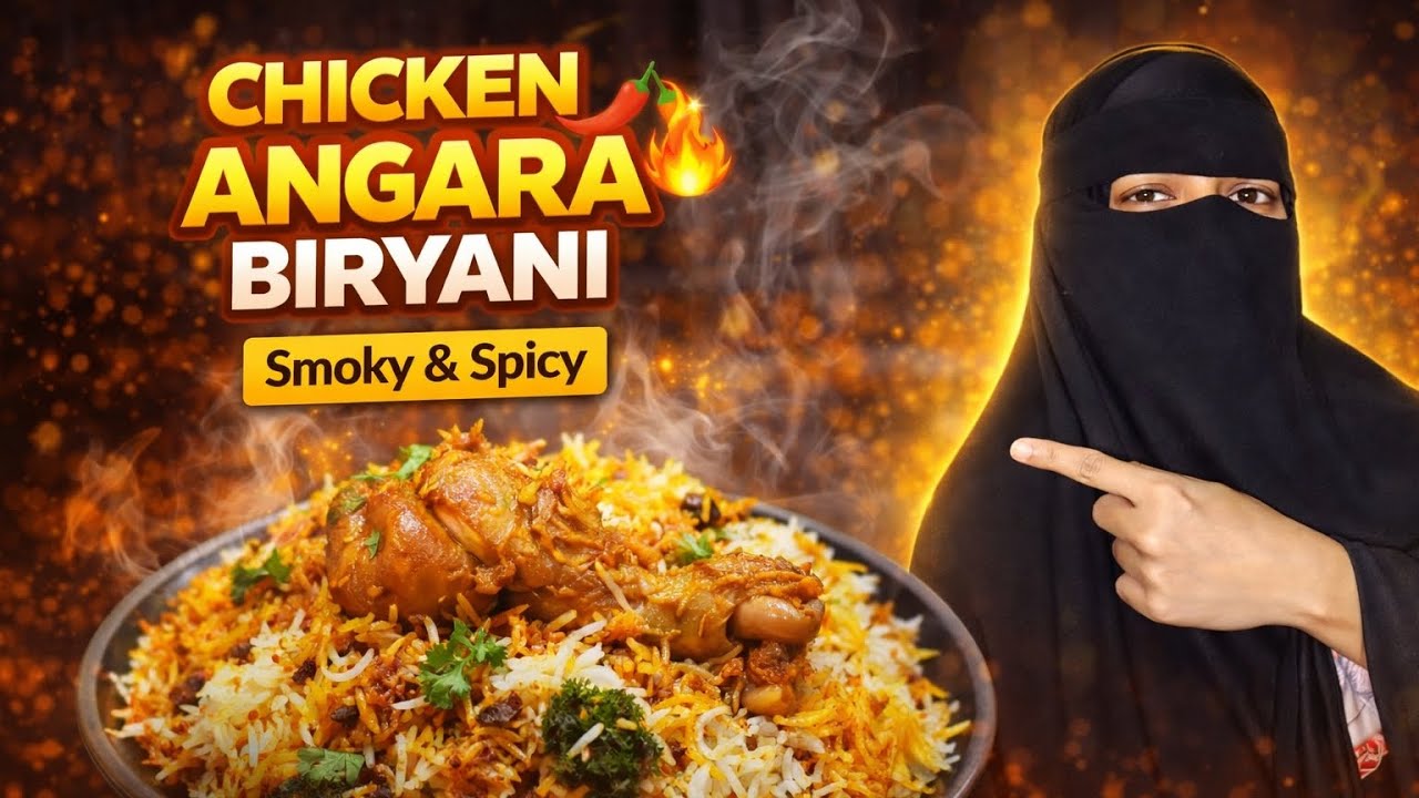 Chicken Angara Biryani | Smoky & Spicy Restaurant Style Biryani Recipe  