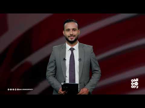خطوات حوثية تكتيكية وانحناء أمام العاصفة (19 يونيو 2025)