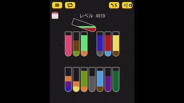 Water sort puzzle level 4819