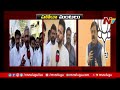 AP Special Status issue remains the subject of controversy as parties blame each other