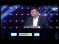 العباقرة أصحاب الموسم 2 فريق الجيش الأبيض وفريق Challengers الحلقة 21 