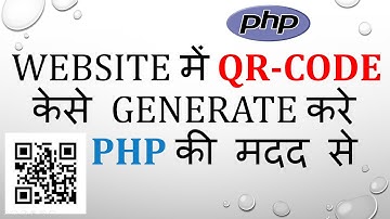 Generate QR-Code using PHP