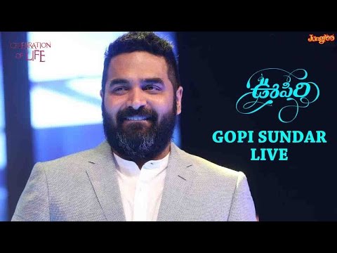 Gopi Sunder Live Performance At Oopiri Audio Launch || Nagarjuna || Karthi || Tamannaah