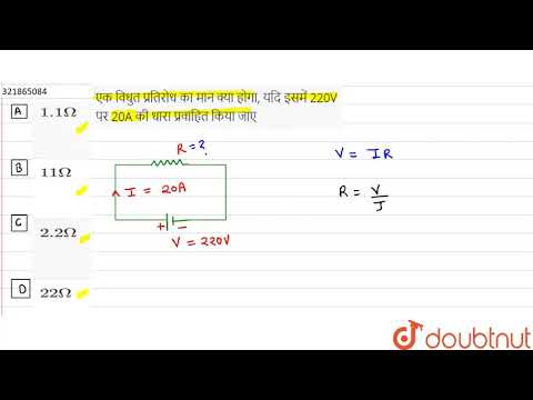 ভিডিও: 20 ফুট ধারক: মাত্রা, প্রকার, বৈশিষ্ট্য