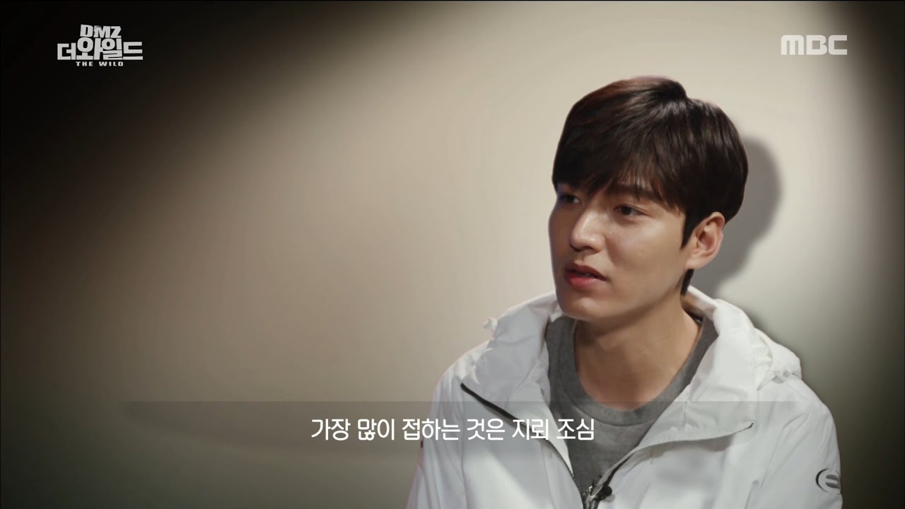 Leeminho Chain Leeminho Chain