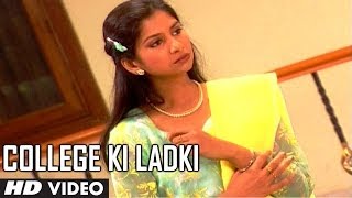 South Africa Sola Saal Ki Ladki Ka Sex - College Ki Ladki Video Song | Begam 16 Saal Ki (Telefilm) | Kamal Azad -  YouTube