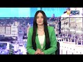 النشرة الأمازيغية لظهيرة الخميس 02 04 2026