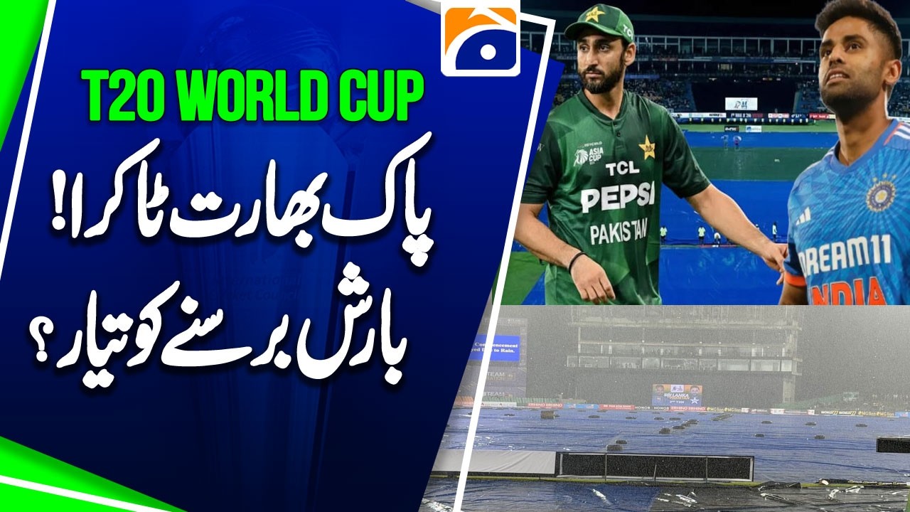 T20 World Cup 2026: Will rain disrupt the India-Pakistan clash in Colombo?