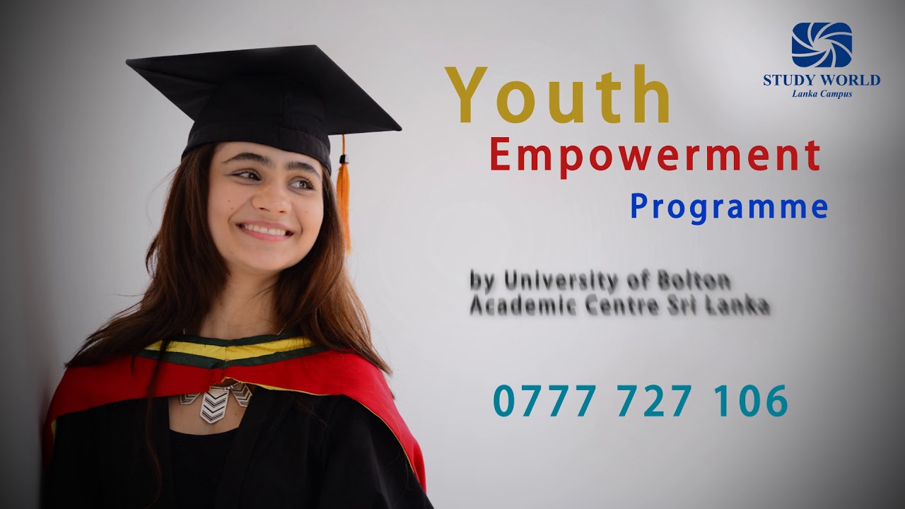 study world lanka campus 5 sec by commercial maker in sri lanaka