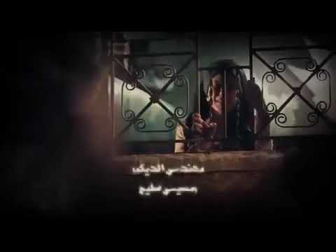 مسلسل بحر الحلقة 39 جودةHD 