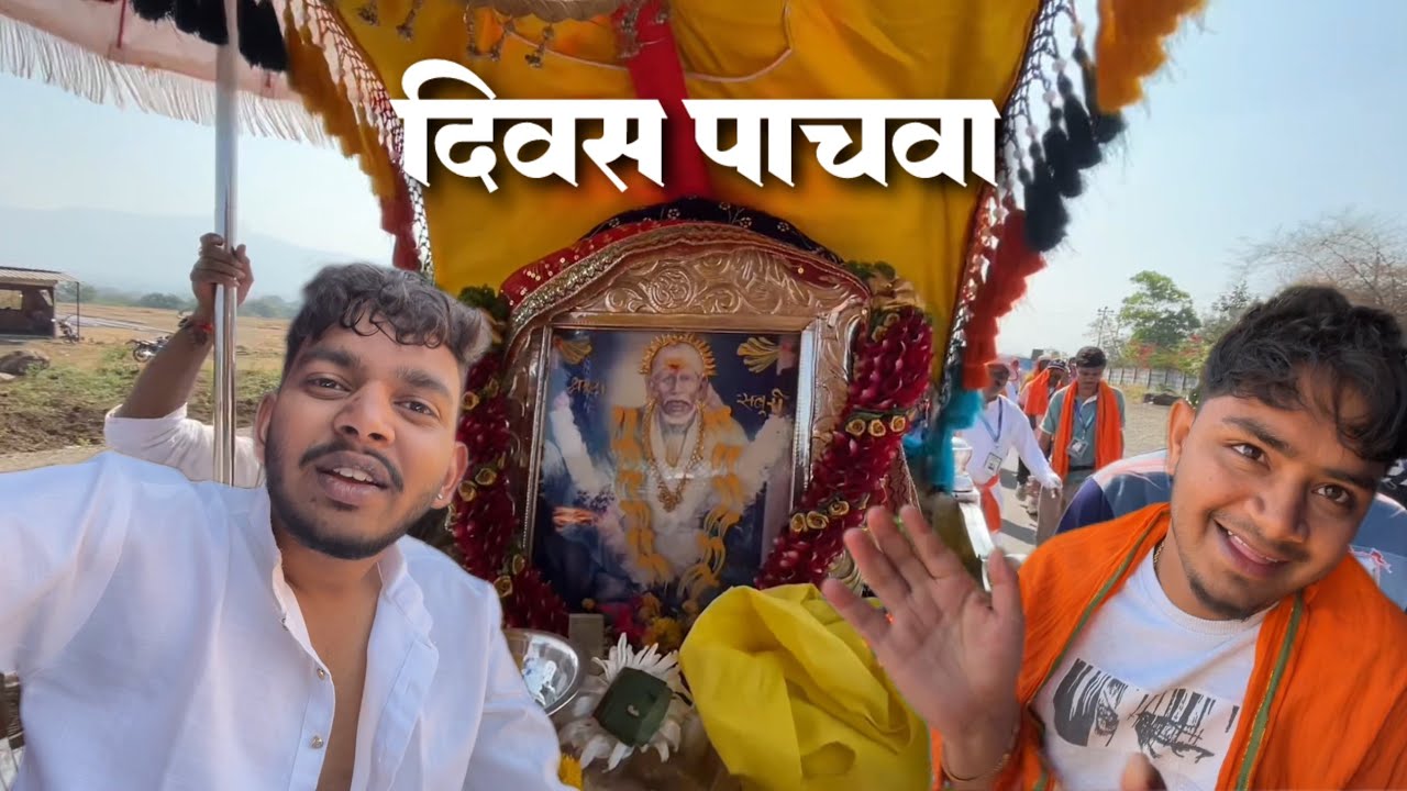 DAY 5 | Shri Saibhajan Palkhi Bhandup 2025 | Mumbai to Shirdi | Sai palkhi vlogs 