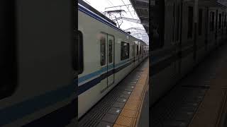 泉北高速鉄道5000系区間急行和泉中央行き新今宮停車