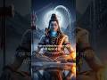 एक पल भी रह न सके हम जिनके बिना 🙏🥹| Mahadev status video #mahadev #jaimahakal #bholenath #shorts