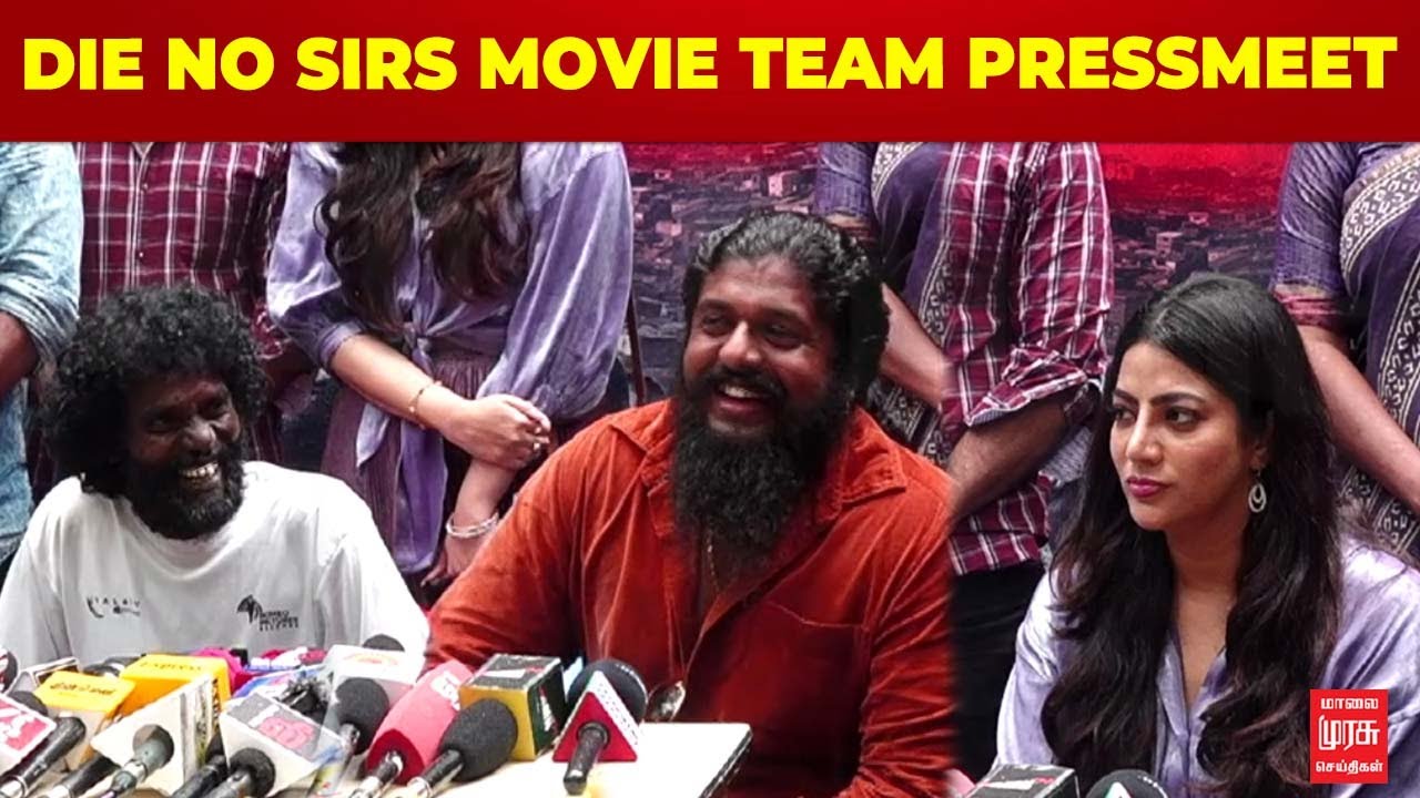 DIE NO SIRS MOVIE TEAM PRESSMEET | PRESS MEET