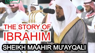 Beautiful Qur'an Recitation | Sheikh Maahir Mu'ayqali