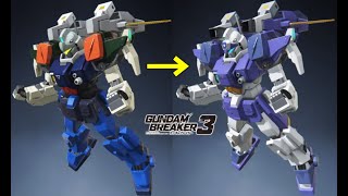 【ガンダムブレイカー３】ガンプラ作成メモ「ジム・ドミニエル」