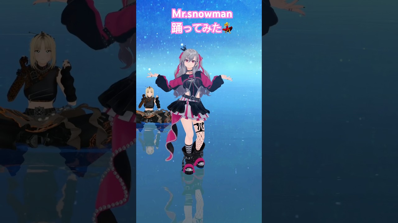 Mr.snowman 踊ったよ💃冬にぴったりの曲だ🎶見守り人♡@KoganeiNiko 【hololive DEV_IS 響咲リオナ】#vtuber #shorts #dance