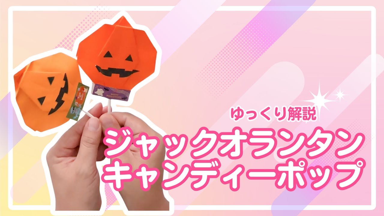 手彫りジャコランタン TRICK OR TREAT Amazon.com: MACKENZIE-CHILDS