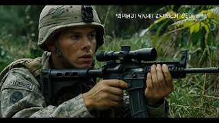 СИЛЬНЫЙ ФИЛЬМ О ПОГРАНИЧНИКАХ ФСБ! ГЕНИАЛЬНАЯ ВОЕННАЯ ДРАМА, ГДЕ ДОЛГ, ЧЕСТЬ И Г