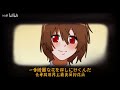 (P5R) Akechi’s Fukkireta