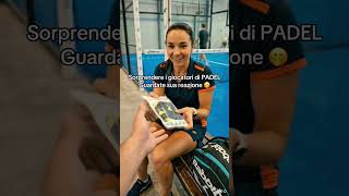 Non vederlo se giochi a padel 🤭😜 #padel #padellove #padelpro #pádel #padelitalia #padelskills