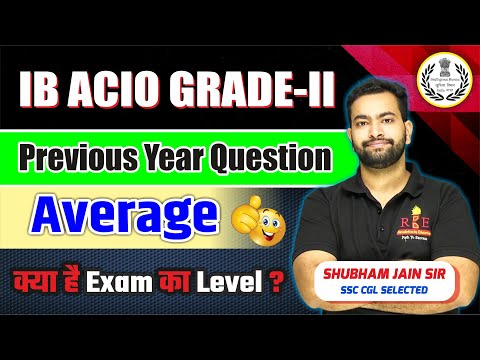 IB ACIO Grade-II 2023 Chapter-wise PYQ solution| Average Chapter